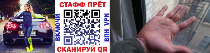 Где можно купить наркотики Тутаев Галлюциногенные грибы  COCAIN  Мефедрон  Конопля  Гашиш 