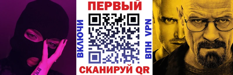 где купить наркотик  Тутаев  Амфетамин 98% 
