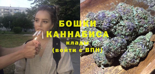 мескалин Абдулино