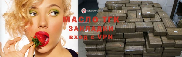 мефедрон VHQ Абинск