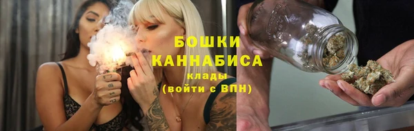 мескалин Абдулино