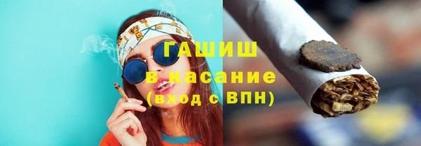 мет Абаза