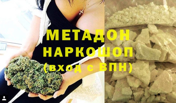 мет Абаза