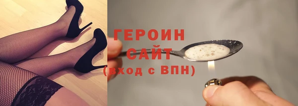 мет Абаза