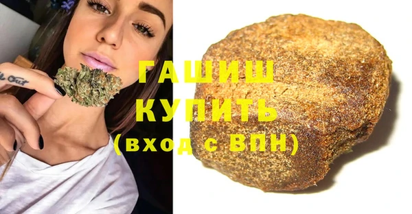a pvp Покровск