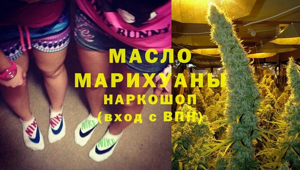 мет Абаза