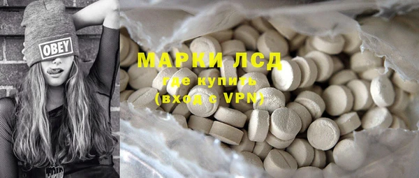 мет Абаза