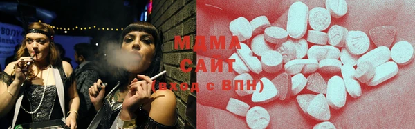 COCAINE Покров