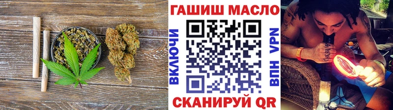 Дистиллят ТГК концентрат  наркотики  Тутаев 